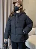 Women's Trench Coats Down Cotton Jackets Winter Women Parkas Puffer Double Zipper Jacket Korean Casual Loose Solid Long Sleeve Outerwears