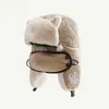 Trapper Hats Cute Cat Ear MaskHat Men Women Russia Ushanka Faux Rabbit Fur Earflap Snow Caps Balaclava 231122