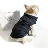 Psa odzieżowa zimowa ciepła płaszcz ubrania szczeniąt dwie nogi bawełniany kamizelka kamizelka dla małych średnich psów261o