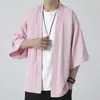 Men's Casual Shirts 2023 Summer Chinese Style Thin Cape Solid Cardigan Loose Fit Zhongshan Suit