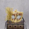 Party Supplies Beautiful Venetian Lace Mask And Butterfly Masquerade Princess Halloween Christmas Birthday Holiday Gifts