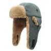 BeanieSkull Caps Connectyle Bambino Ragazzi Bambini Pile Trapper Foderato in Sherpa Cappello invernale antivento russo con ampi risvolti Sci caldo 231122