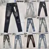 Purple Jeans Mense Womens Designer Jeans Bevisade rippade cyklister denim Cargo For Men Women Fashion Mans Black Pants 916