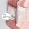 Women's Panties 12 pieces of cotton Women's underwear student Panties low waist cute comfortable breathable antibacterial briefs high quality 230421