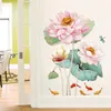 벽 스티커 3D 핑크 로터스 십대 방 장식 침실 살아있는 장식 예술 DIY 벽화 중국 스타일 꽃 벽 스틱 235H