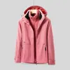 Women's Trench Coats Arazooyi Winter Fleece Jackets Women 3 In 1 Waterproof Warm Windbreaker Hiking Camping Skiing Raincoat Outdoor