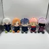 Jujutsu Kaisen Plush Toys Children's Game's Playmate Company Activity Prezent Dekor Wystrój Indywa