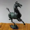 Znakomity stara chińska brązowa posąg koń Horse Fly Figures Sallow Dekoracja medycyny 100% Brass Bronze294k