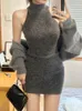 Vestidos de trabalho 2023 outono elegante terno de malha mulher moda coreana 2 peça conjunto sexy sem mangas magro mini vestido casual curto cardigan chique