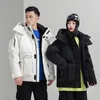 Unisex para robocza w dół płaszcz damskiej damskiej damskiej damskiej płaszcza zimowa Koreańska wersja 90 White Duck Down
