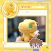 Scatola cieca Digimon Adventure Cute Monster in Your Palm Serie Pelliccia Peluche Peluche Scatola cieca Mistero Cute Kawaii Soft Regalo di compleanno 230422