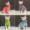 Cat Costumes Turtleneck Sweater Coat Winter Warm Hairless Clothes Soft Fluff Pullover Shirt for Maine Coon Chihuahua Pet Clothing 231122