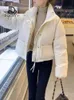 Veste femme 2023 en vêtements rembourrés de coton court mode coréenne col montant épaissir pain femmes manteau hauts hiver 231122