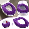 Fundas de asiento de inodoro Cremallera cálida Alfombrilla de baño Cojín Invierno Soft Closestool H Cover Violet