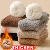 Chaussettes pour hommes 1/3 paires hommes super épais molleton de corail de haute qualité maison plancher chaud hiver froid botte de neige coton peluche chaussette thermique