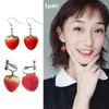 Dangle Earrings 1pair Vacation Earring Strawberry Shape Girl Lightweight Gift Daily Anniversary Cute Fashion Jewelry Sweet For Women