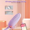 Ägg/kulor G SPOT Vibrerande Jump Egg Dildos Vaginal Massager Vibratorer Wearable Anal Stimulator Chargeble App Vuxen Sex Toys For Women 231121