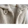 Damenwesten 2023 Frauen Nachahmung Lammwolle verdicken Einfachheit koreanische Mode elegante Freizeitjacke Winter weibliche warme ärmellose Mantel