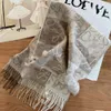 Lowees scarf High Quality womenStar's same jacquard checkerboard autumn and winter fashion temperament warm tassel cashmere scarf Rowe shawl