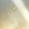 Decorazioni da giardino Suncatcher Hanging Crystal Wind Chime Prism Bead Charm Chandelier Home Window Decor Rainbow Maker Decorazione di nozze Regalo 230422