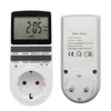 Timers Electronic Digital Switch EU US FR BR Plug Kitchen Outlet 230V 110V 7 Day 12/24 Hour Programmable Timing Socket 230422