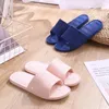 Slippers Japanese Style Home For Womens Non-slip Soft Bottom Bathroom Bathing Shoes Men And Women Couples Indoor