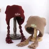 BeanieSkull Caps chapeau d'hiver pour femme dreadlocks Chapeau avec oreillettes casquettes plates chapeaux hip hop Casquette de lettre brodée Chapeau tissé à la main en coton 231121