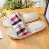 Slippers Four Seasons El Travel Linen Indoor Anti-Slip Soft Sole EVA Couple Home Light Wooden Floor Batch For Men And Women