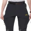 Men's Pants Men Spring Stretch Waterproof Casual Pants Summer Breathable Quick Dry Outdoor Male Hiking Camping Tactical Cargo Long Trousers 230422