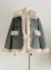 Giacche da donna Elegante Autunno Donna Parka Cappotto Caldo Denim Cappotto invernale Collo in pelliccia sintetica Giacca trapuntata 2024 Capispalla femminile casual