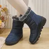 Boots Waterproof Snow Boots for Women Winter Shoes Faux Fur Plush Ankle Boots Woman Plus Size Non-Slip Warm Cotton Botas Mujer 231122