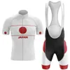 2022 Japonya bisiklet forması seti yaz dağ bisikleti giyim pro bisiklet forması spor giyim takım elbise maillot ropa Ciclismo3038
