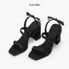 Sandaler Summer Square Headed Thick Heel Transparent Straight Stripe Fashion High Shoes Wave Dot mångsidig kvinnor