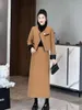 Robe de deux pièces Unxx 2023 Automne Hiver Style européen Tweed Costume Set pour femmes avec veste épaissie et jupe de haute qualité filles féminines