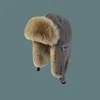 Beanieskull Caps Pilot Winter Hat Outdoor Russian Womens Fashion Laveling Mens Warm Bomber Trapper Ushanka Plush Thickened 231122