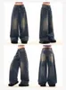 Women's Jeans High-waisted Old Beaded Solid Color Straight Female Harajuku Wind Design Sense Y2k Retro Loose Versatile Wide-leg Pants