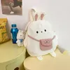 Sacos escolares Adolescente Kawaii Mochila Branco Nylon Pano Macio Portátil Crianças Mochila Pingente Chique Dos Desenhos Animados Mochila