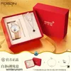 Rosdn Import Watches Rosdn Watch Dolphin Love Collection Watch Set with Diamonds Light Luxury Versatileでシンプルなファッションギフト