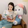 Nowa maska ​​oka pies pluszowa lalka hurtowa kreskówka urocza zwierzęta poduszka na poduszkę dla dziewcząt