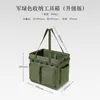 Storage Bags Outdoor Camping Groceries Bag Home Tools Organizer Oxford Large Capacity Multifunction Picnic Garage Garden Working Use