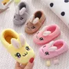 Slipper Baby Toddler Slippers Winter Kids Cartoon Rabbit Cotton Shoes For Boys Girls Fluffy Childrens Indoor Home 231122