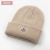 Designer Beanie Hat Fashion Letter Men's and Women's Casual Hats Fall och Winter Högkvalitativ ull stickad Cap Cashmere Caps 19 färger