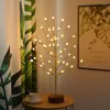 Table Lamps Cracked Pearl Tree Lamp LED Christmas Party Decoration Landscape Luminous Interior Home