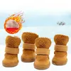 Pet Protective Shoes 4Pcs Set Cute Dog Boots Outdoor Snow Walking Non slip Puppy Sneakers Supplies Comfortable Winter Warm 231122