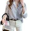Женские блузки с цветными блоками в вертикальную полоску, 2023, корейская свободная повседневная рубашка с длинными рукавами с лацканами, женская блузка, женская