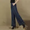 Calças de brim femininas y2k denim baggy calças largas perna feminina streetwear casual cintura alta solta versátil vintage outono moda feminina pantalones