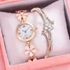 Orologi da polso 2023 Orologio da donna Lucky Flower Design Mini quarzo femminile stile fresco piccola margherita braccialetto per studenti