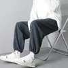 pantalon kaki hommes style coréen