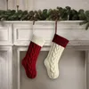 Juldekorationer Strumpuppsättning med DIY -tagna stickade Xmas strumpor Faux Leather Patch Festpise för barn