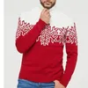 Roupas combinando para a família Natal Suéteres combinando para a família com estampa de floco de neve Mãe vestido de malha pai crianças jumpers engrossar quente gola alta pulôver look de Natal 231122